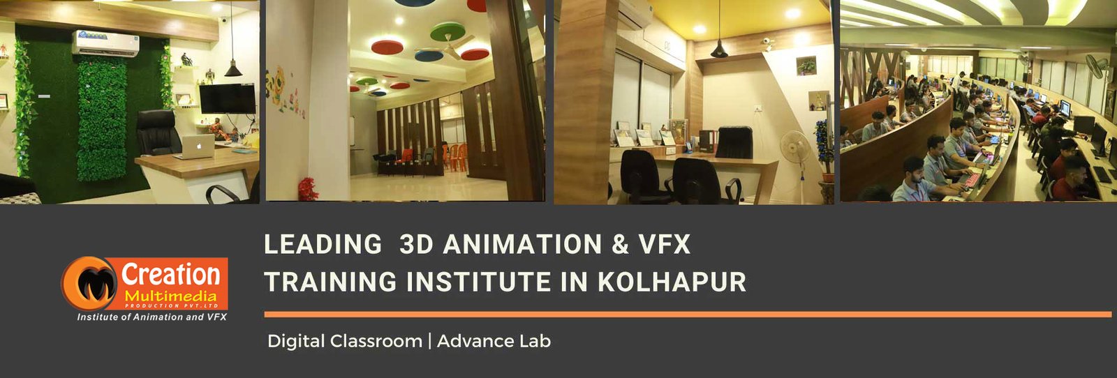 3D Animation Course Institute Kolhapur